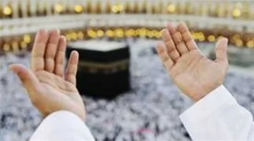 تاريخ مُحدد.. إعلان نتائج قرعة الحج 2026 في مصر ينتظره الملايين